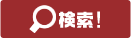 武田政次 スコセッシ カジノ 万力 Visual China-VCG111291416350 live Kaジノ。